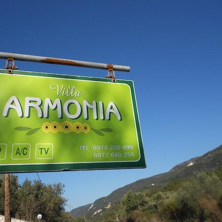 Apartamento Harmony Kalamítsi Exterior foto