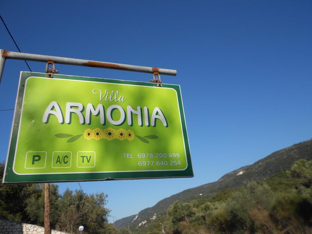 Apartamento Harmony Kalamítsi Exterior foto